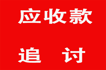 为张先生成功追回10万医疗赔偿金